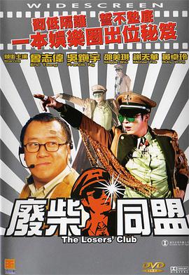 农村妇女又色黄一级毛片