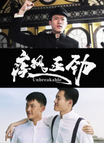 婷婷九月丁香